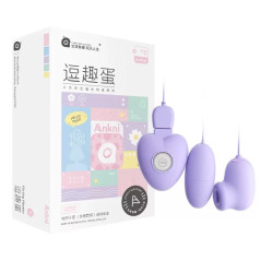Mystery girl、 funny egg、 sucking、vibrating、 jumping egg、 female masturbator、 sex toys、women's toys、USB、 jumping egg