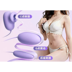 Mystery girl、 funny egg、 sucking、vibrating、 jumping egg、 female masturbator、 sex toys、women's toys、USB、 jumping egg