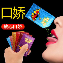 Jiaoyue explosion mouth candy sex SPA jumping candy ice fire passion couple sex toys
