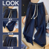 Large size Leysell Tencel soft jeans women's narrow version straight casual versatile slimming wide-leg pants