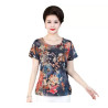 New mom short-sleeved T-shirt grandma flower shirt summer middle-aged and elderly women's cheap T-shirt