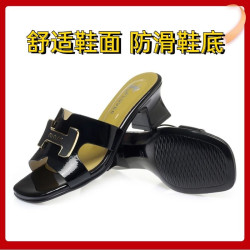 Woodpecker comfortable and fashionable outerwear versatile shiny leather one-word slippers