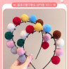 Summer colorful plush ball headband