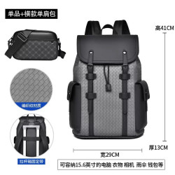 Backpack versatile casual texture business computer bag business trip travel men's luxury backpack