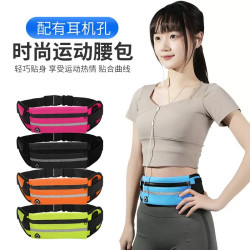 Sports waist bag men's multifunctional running waist bag women's close-fitting waterproof mobile phone bag outdoor belt