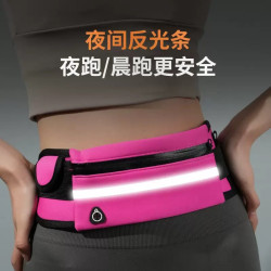 Sports waist bag men's multifunctional running waist bag women's close-fitting waterproof mobile phone bag outdoor belt