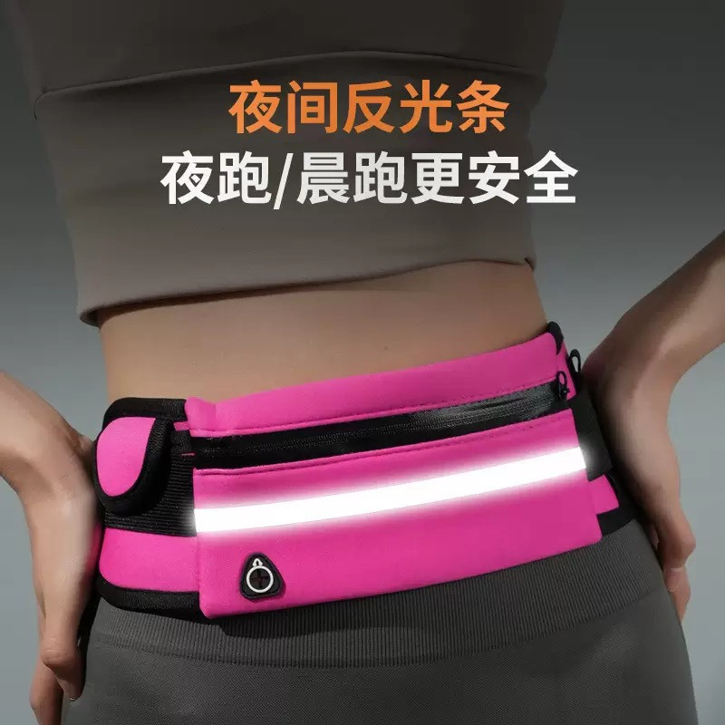 Sports waist bag men's multifunctional running waist bag women's close-fitting waterproof mobile phone bag outdoor belt