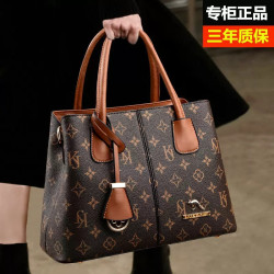 New handbag fashionable versatile one-shoulder cross-body bag large capacity