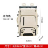 Travel backpack women's large-capacity ultra-light multi-functional luggage bag hand-held cross-body travel men's backpack