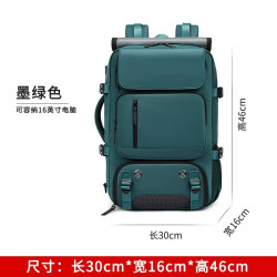Travel backpack women's large-capacity ultra-light multi-functional luggage bag hand-held cross-body travel men's backpack