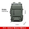 Travel backpack women's large-capacity ultra-light multi-functional luggage bag hand-held cross-body travel men's backpack
