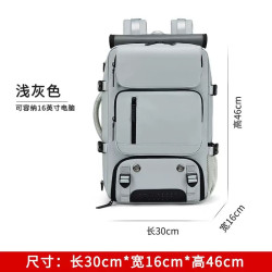 Travel backpack women's large-capacity ultra-light multi-functional luggage bag hand-held cross-body travel men's backpack