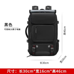 Travel backpack women's large-capacity ultra-light multi-functional luggage bag hand-held cross-body travel men's backpack