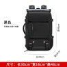 Travel backpack women's large-capacity ultra-light multi-functional luggage bag hand-held cross-body travel men's backpack