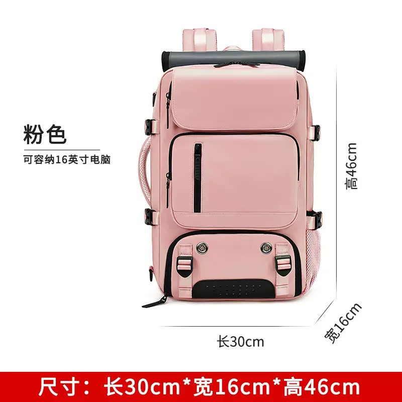 Travel backpack women's large-capacity ultra-light multi-functional luggage bag hand-held cross-body travel men's backpack