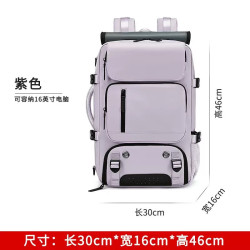 Travel backpack women's large-capacity ultra-light multi-functional luggage bag hand-held cross-body travel men's backpack