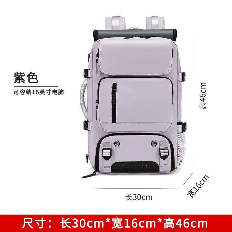 Travel backpack women's large-capacity ultra-light multi-functional luggage bag hand-held cross-body travel men's backpack