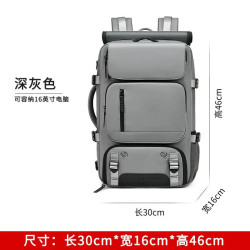 Travel backpack women's large-capacity ultra-light multi-functional luggage bag hand-held cross-body travel men's backpack