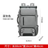 Travel backpack women's large-capacity ultra-light multi-functional luggage bag hand-held cross-body travel men's backpack
