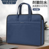 Business office hand-held document bag conference bag Oxford cloth men's information bag computer bag briefcase