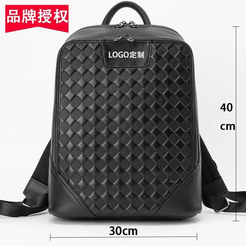 Genuine leather woven backpack men's business backpack multifunctional travel bag