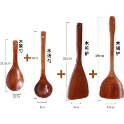 Jujube wood shovel