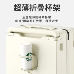 Trendy wide pull-rod suitcase women's sturdy and durable travel case