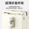 Trendy wide pull-rod suitcase women's sturdy and durable travel case