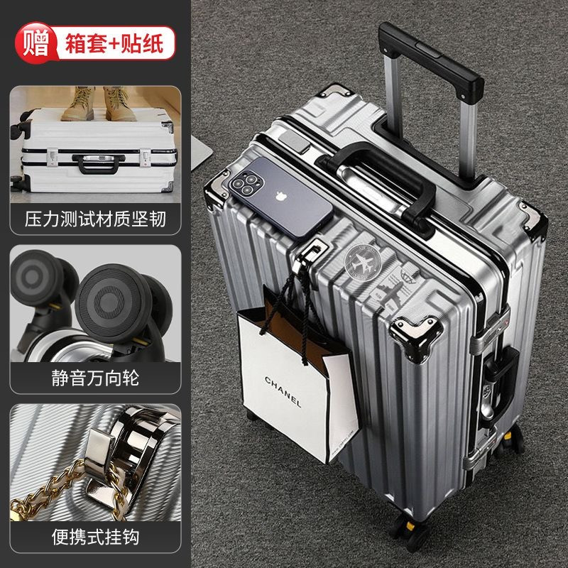 Suitcase large-capacity aluminum frame strong pull rod box durable universal wheel