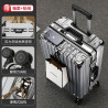 Suitcase large-capacity aluminum frame strong pull rod box durable universal wheel