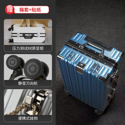 Suitcase large-capacity aluminum frame strong pull rod box durable universal wheel