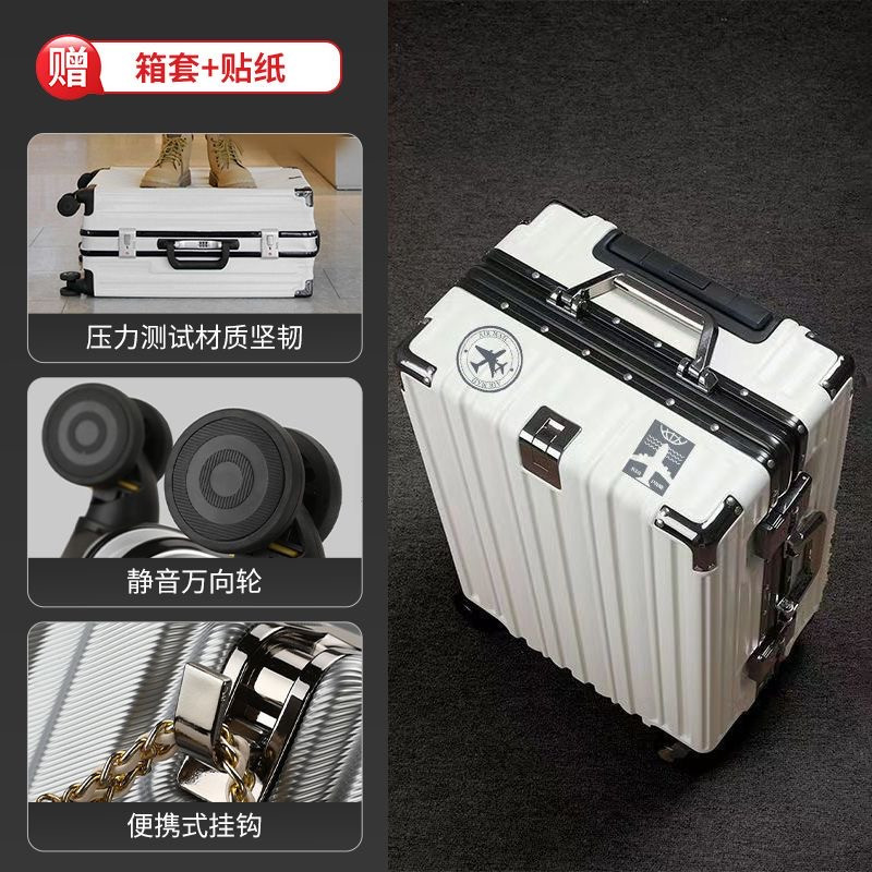 Suitcase large-capacity aluminum frame strong pull rod box durable universal wheel