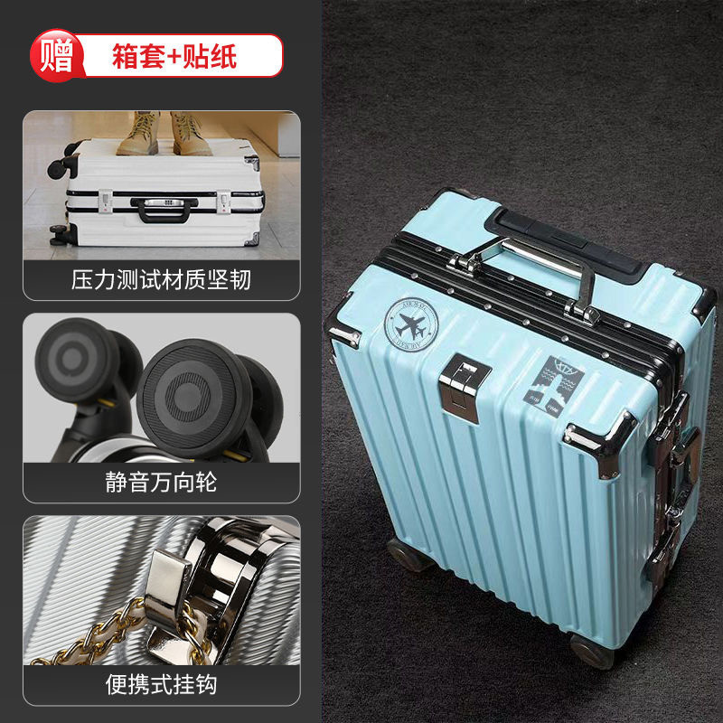 Suitcase large-capacity aluminum frame strong pull rod box durable universal wheel