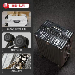 Suitcase large-capacity aluminum frame strong pull rod box durable universal wheel