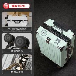 Suitcase large-capacity aluminum frame strong pull rod box durable universal wheel