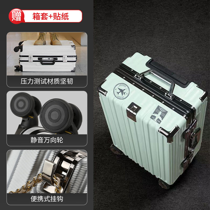 Suitcase large-capacity aluminum frame strong pull rod box durable universal wheel