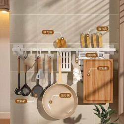 Kitchen shelf hanging rod punch-free wall hanging
