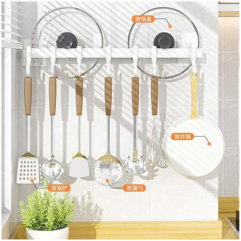 Kitchen shelf hanging rod punch-free wall hanging