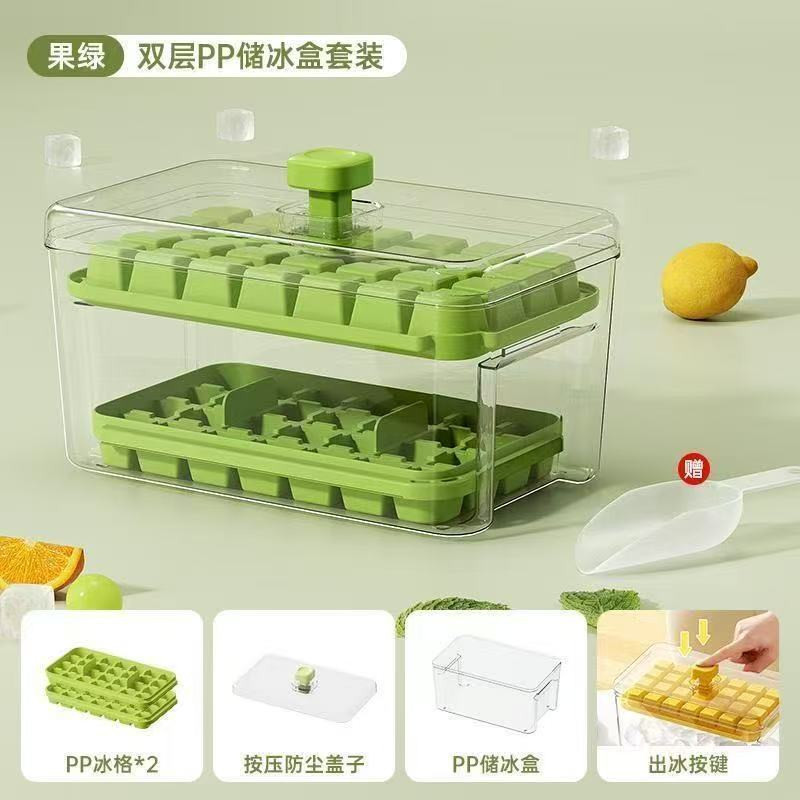 Ice cube mold food grade ice tray press box