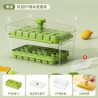 Ice cube mold food grade ice tray press box