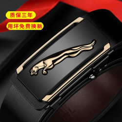 Belt men's genuine leather automatic buckle belt business versatile fashion cowhide trousers belt