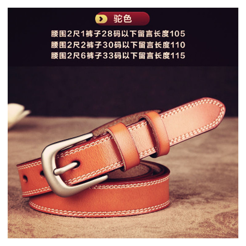 Genuine leather women's belt women's versatile simple thin wide belt girls' fashion