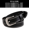 Genuine leather women's belt women's versatile simple thin wide belt girls' fashion
