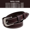 Genuine leather women's belt women's versatile simple thin wide belt girls' fashion