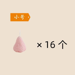ins style net red aromatherapy candle red strawberry