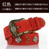 Belt Women's Genuine Belt Diamond Women's Wide Belt Versatile Fashion Retro