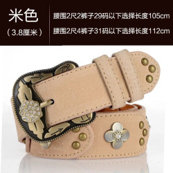 Belt Women's Genuine Belt Diamond Women's Wide Belt Versatile Fashion Retro