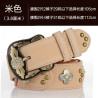 Belt Women's Genuine Belt Diamond Women's Wide Belt Versatile Fashion Retro