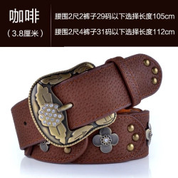 Belt Women's Genuine Belt Diamond Women's Wide Belt Versatile Fashion Retro