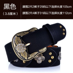 Belt Women's Genuine Belt Diamond Women's Wide Belt Versatile Fashion Retro